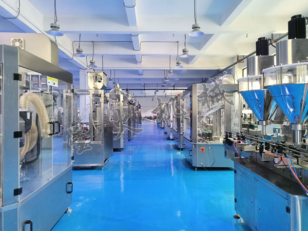 四头膏体灌装机