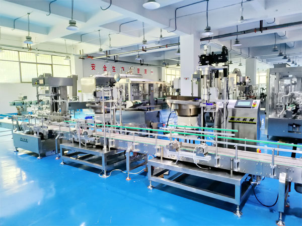 25L防冻液自动称重灌装生产线