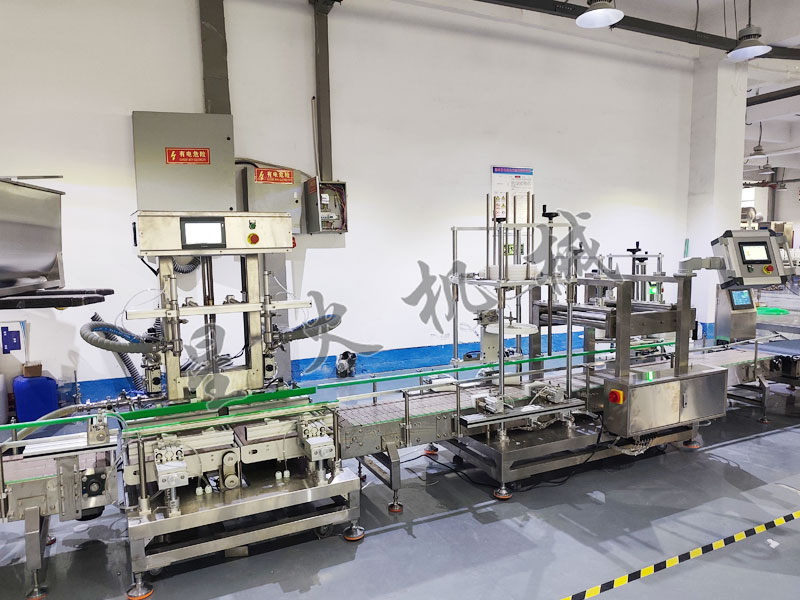 5-30kg大容量液体称重灌装压盖生产线