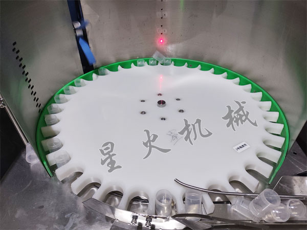 自动液体试剂灌装机