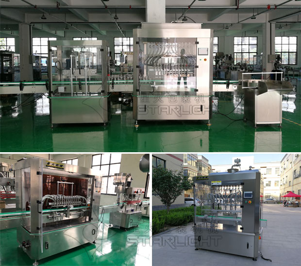 南京液体兽药灌装机生产厂家设备展示