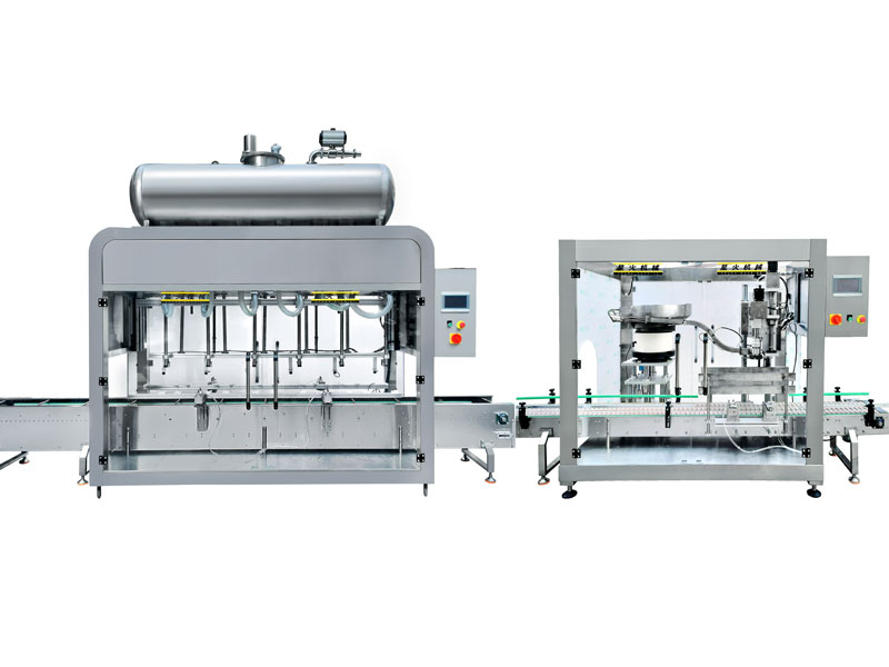全自动液体称重灌装机-25L化工桶灌装旋盖机
