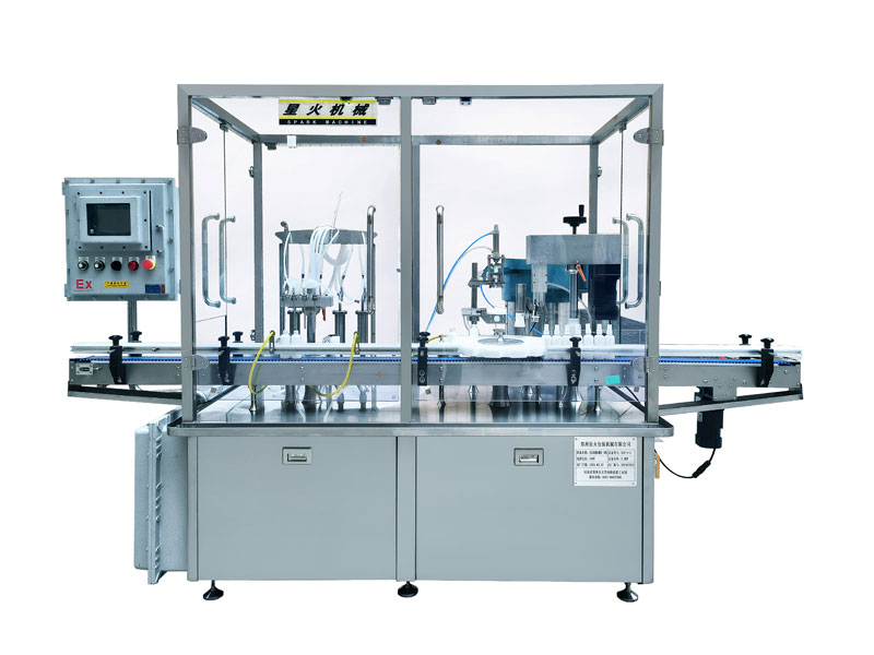 全自动化学试剂瓶灌装旋盖一体机